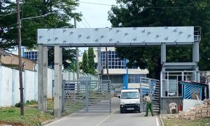 Gate